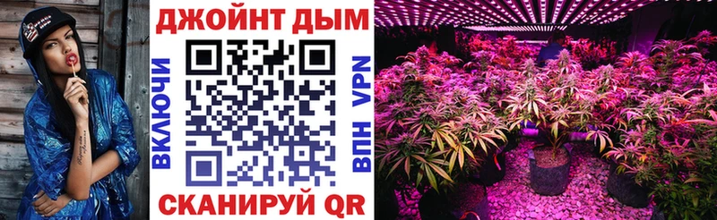 Где можно купить наркотики Чёрмоз COCAIN  АМФЕТАМИН  Галлюциногенные грибы  Каннабис  МДМА  ГАШ  Меф 