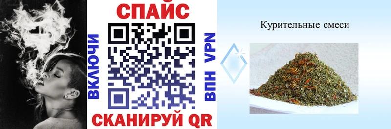 закладка  Чёрмоз  Бутират BDO 