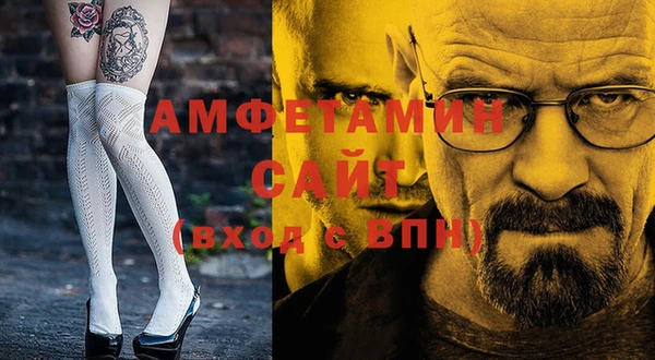 кокаин премиум Лагань