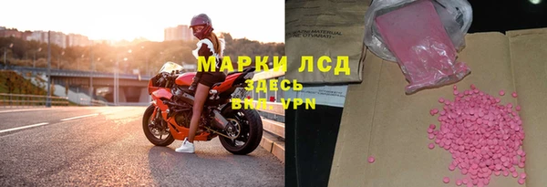 кокс Ладушкин