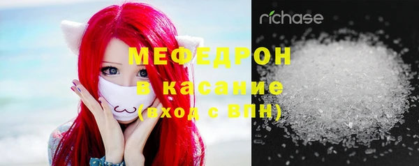 кокс Ладушкин