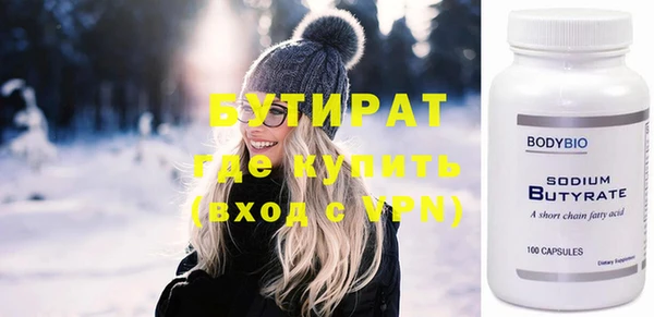 кокс Ладушкин