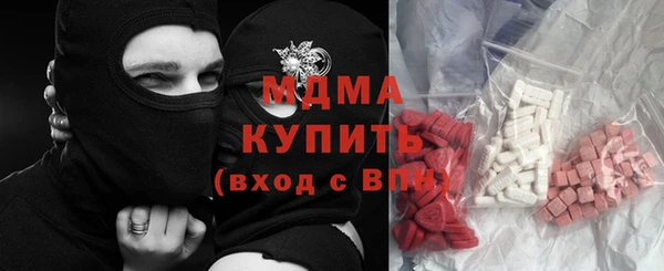 кокаин премиум Лагань