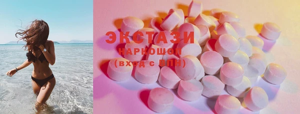 кокс Ладушкин