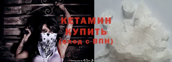 кокс Ладушкин