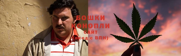 кокаин премиум Лагань