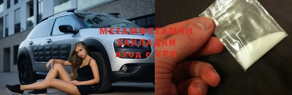 твердый Великий Новгород