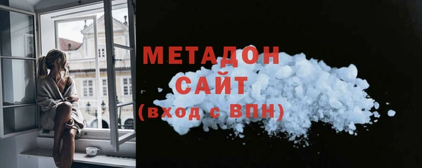кокаин премиум Лагань