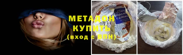 кокс Ладушкин