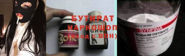 кокс Ладушкин