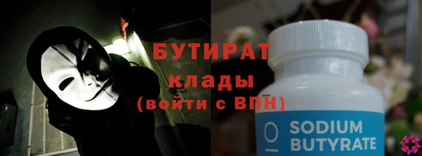 кокс Ладушкин