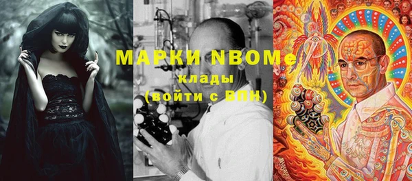 кокс Ладушкин