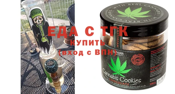 кокс Ладушкин