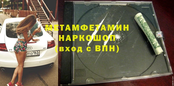кокс Ладушкин