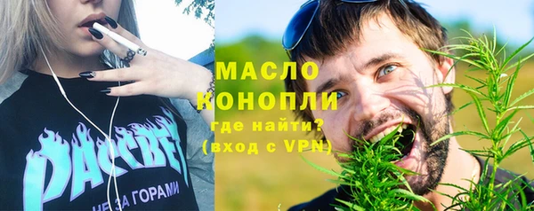кокс Ладушкин