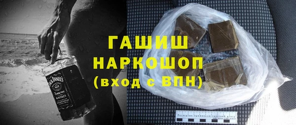 кокс Ладушкин