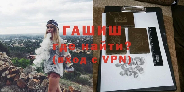 кокс Ладушкин