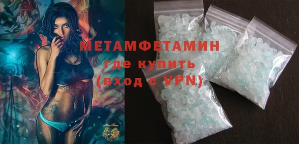 кокс Ладушкин