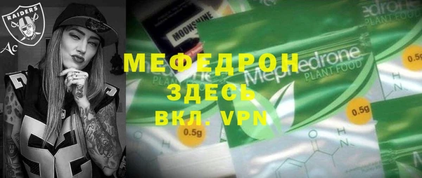 кокс Ладушкин