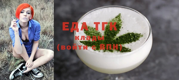 кокаин премиум Лагань