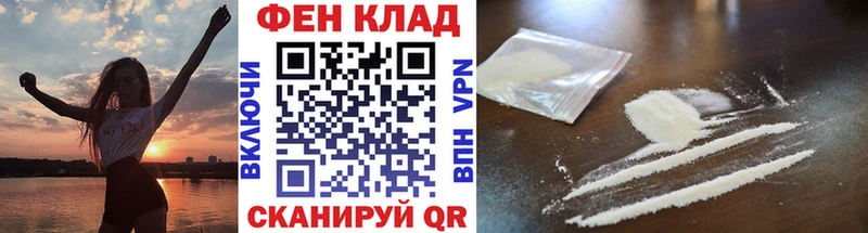 Метамфетамин винт Чёрмоз