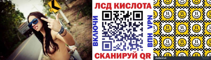 ОМГ ОМГ ссылки  Чёрмоз  Марки NBOMe 1500мкг 
