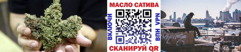 ТГК вейп  ссылка на мегу ONION  Чёрмоз 